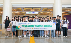 대구 동구 중학생 30명, 말레이·싱가포르서 영어·문화체험…13박 14일 해외캠프 출발