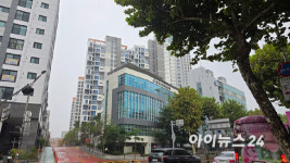 후기