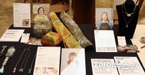 법화복식디자인공예 | “장인·공예로 법고창신(法古創新)의 꽃을 피우다”…문화도시 안성