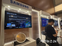 삼성SAFE간판 | 삼성전자, SAFE 포럼 개최…AI 반도체 겨냥 '2나노 로드맵' 공개
