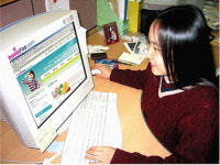 ‘뜨는 자격증’ 인터넷으로 따볼까