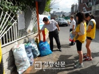 인천동구지역자활센터(청소장군) | 광주 동구 “관내 청소 체험해보세요”