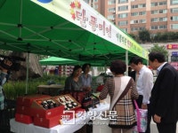 도봉고을식품 | 이동진 도봉구청장 “직거래장터 이용해 구민들 풍성한 명절 됐으면”