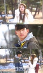 삼동이petsalon | 수지, ‘별그대’에서 김수현에게 “전 남친 삼동이 닮았다”