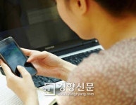 모바일쇼핑 출·퇴근시간에 몰린다