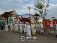‘상엿집-순간과 영원의 만남’…14~15일 영남대서 한국 전통상례문화 다루는 국제학술세미나