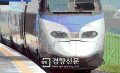 코레일유통(주) 금천구청역점 | 금천구청역에서 70대 할머니 KTX에 치여…