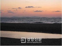 전국 무인도 2421곳 정보 네이버서 본다