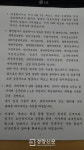 메디홀스의원자판기 | 최경환 국무총리 직무대행 공개 24개 메르스 발생·경유 병원 어디?