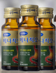 대영가족건강원 | 가정의 달 ‘가족 건강’ 선물하세요
