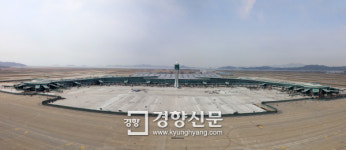 주식회사 경복궁면세점(인천공항 제2여객터미널 입국장점) | 인천공항 제2여객터미널 입점 면세점 관세청이 한 곳 바꿨다