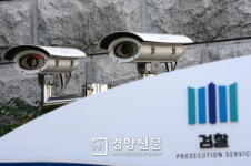 ‘자동차 해상운송 국제담합’ 글로벌 운송업체 2곳 재판에
