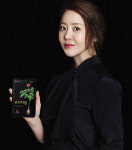 참다한홍삼지씨바이오 - 고양시 덕양구 화중로 60 | (주)지씨바이오 참다한 홍삼, 홍삼 ‘통째’ 갈아 모든 영양분 추출