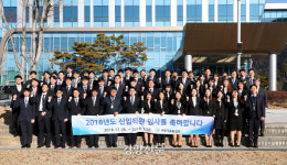 국방기술품질원 “지역·여성인재 비중 각각 22%, 30% 늘려 채용”