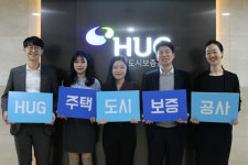 주택도시보증공사, 전세보증, 올해부터 ‘모바일 가입’ 도입