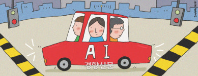 전기차충전_스마트로구 - 양천구 목동서로 201 | 전기차 고속주행하며 자동충전까지···미리본 ‘2030년 스마트도로’ 모습은?