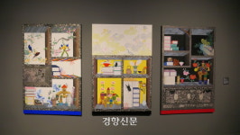 차비대령아카데미 | ‘파격·실험과 전통 확장’인가, ‘탈맥락과 자의적 해석’인가···논쟁의 ‘한국의 채색화 특별전’