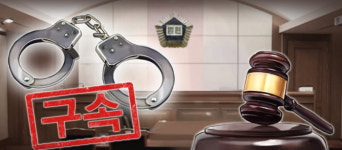덴)전북서전주덴 | 전북서 전처·전 처남댁 살해 40대 구속…법원 "도주 우려"