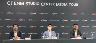 씨제이이엔엠스튜디오스(주) 엠메이커스 지점 | 콘텐츠와 기술이 만났을 때…CJ ENM 미래형 스튜디오 공개
