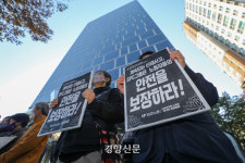 풍천가 식품제조공장 | 제빵공장 중대재해 이후에도…식품제조업체 절반 ‘안전관련 법 위반’