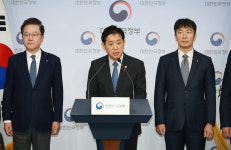 (주)태영건설-중복(삭제요) - 2680 | 정부 “태영건설 철저한 자구노력 해야···분양계약자·협력업체 보호”