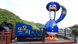 강촌수련원구내식당위탁 | “춘천 강촌으로 MT 오세요”···춘천시 대학생 단체 방문 시 1인당 2만 원 지원