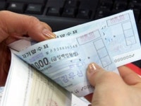 대부연기업합자 | 대부업체, 이번엔 저축은행 인수하나?