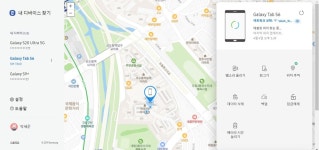 스마트폰 도둑에게 불편한 진실, “유심 없어도 위치 안다”