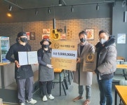 일미리금계찜닭