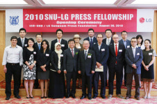 LG상남언론재단, 해외 언론인 연수 프로그램 개최