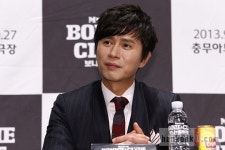미가림 동안피부 & 발관리 | 김민종 ′동안비법? 족욕!′