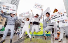 원조원숭이내복 경남점 | "내복 입어 온맵시 내요"
