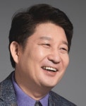 (유)거한안전건설 | "중소기업 육성·안전도시 건설"