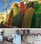 어스디자인웍스(earth design works) | 부산시, 마을 디자인 시설물 체계적 관리 돌입