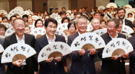 인성바이오(INSUNG BIO) | "인성이 실력!"… 인실련 출범