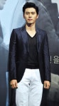 Hyun Bin returns as King Jeongjo