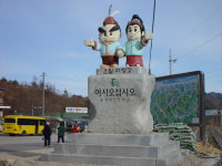 후기