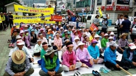 (주)알피바이오(냉동허가2018-8) | 풍력발전단지 '사전재해영향성검토서 허위 작성' 논란