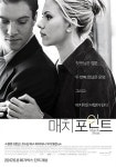 ... 이런 재개봉작은 정말 반갑다