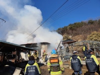 꽃신신꼬외갓집에온돌방 | 시골의 효자인 줄 알았는데... 이 보일러, 조심해서 쓰세요