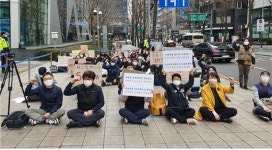 사회복지법인 대한사회복지개발원 충남지부 | 진짜 사장들을 찾아나선 사회복지 노동자들