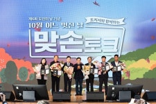 마임양주백석하늘지사 | 김동연 "초심 잃지 않고 약속 지키기 위해 도민과 소통할 것"