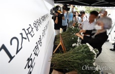 예비역 장군 '패륜'발언에 숨진 훈련병 어머니 "그게 할 소린가"