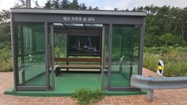 Foto aus Naver-Suchergebnissen 5