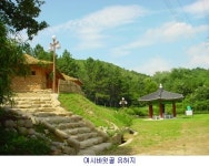수운이미지어링 | 수운 선생이 체험한 을묘천서의 진실