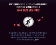 공모전 탈락했는데 출판하게 됐습니다, 이렇게