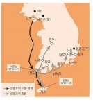 당산마을 유래에는 삼별초 대장군의 무덤이