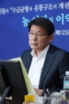 농업회사법인 운흥동천농산(주) | 민주 서삼석 "여한구, 누굴 믿고 '농산물 개방' 운운...논의 과정 밝혀라"
