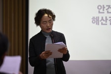 창의와인성사회적협동조합경기북부본부 | 경기북부노동공제회, '든든' 사회적협동조합으로 법인 전환