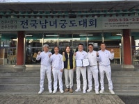 태안소성어린이집 | 태안 소성정, 전국궁도대회 '단체 준우승·개인 우승' 쾌거